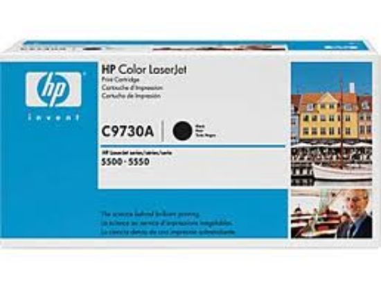 HP C9730A (645A) SIYAH TONER
