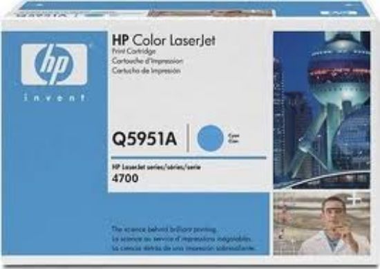 HP Q5951A (643A) CAMGOBEGI TONER