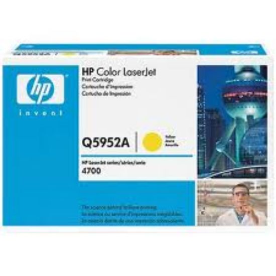 HP Q5952A (643A) SARI TONER
