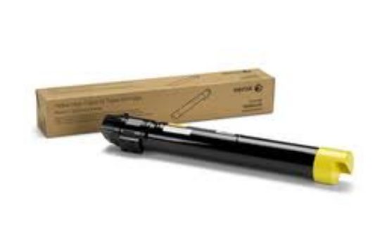 XEROX 106R01445 SARI TONER