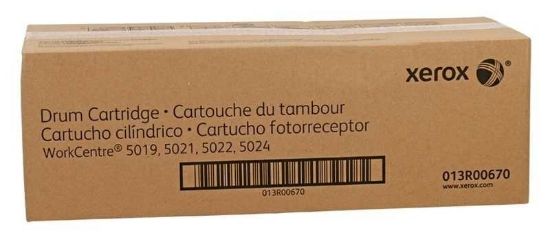 XEROX 013R00670 DRUM