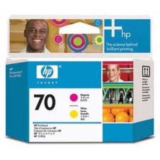 HP C9406A (70) MACENTA VE SARI BASKI KAF