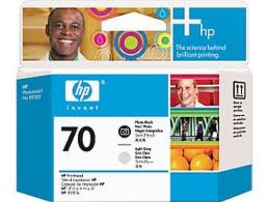 HP C9407A (70) FOTOGRAF SIYAHI VE ACIK G