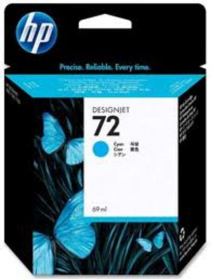 HP C9371A (72) CAMGOBEGI 130 ML KARTUS