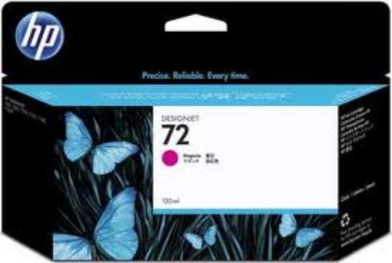 HP C9373A (72) SARI 130 ML KARTUS