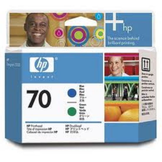 HP C9408A (70) MAVI VE YESIL BASKI KAFAS
