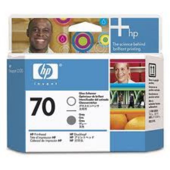 HP C9410A (70) PARLAKLIK ARTIRICI VE GRI