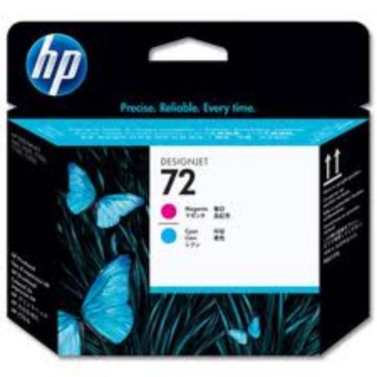 HP C9383A (72) MACENTA VE CAMGOBEGI BASK