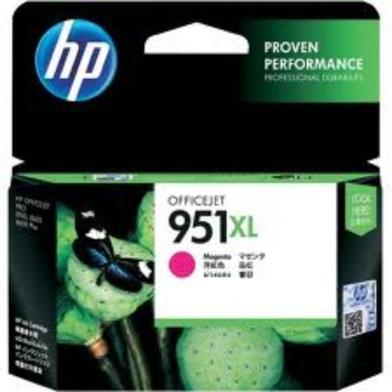 HP CN047AE (951XL) MACENTAYUKSEK KAPASIT