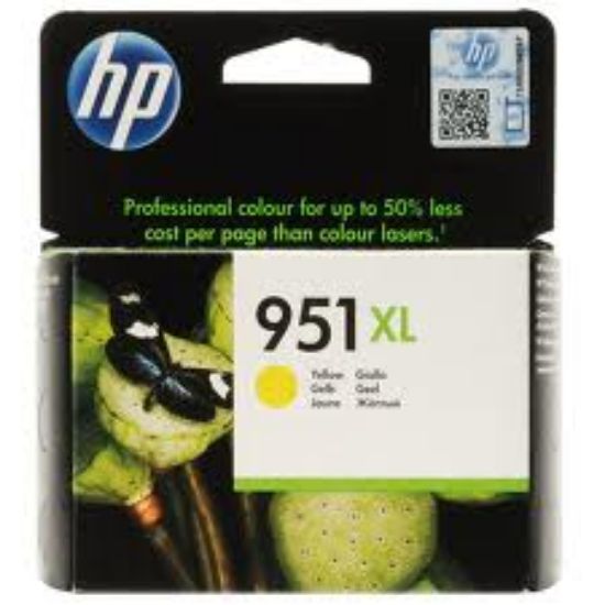 HP CN048AE (951XL) SARI YUKSEK KAPASITEL