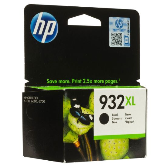 HP CN053AE (932XL) SIYAH YUKSEK KAPASITE