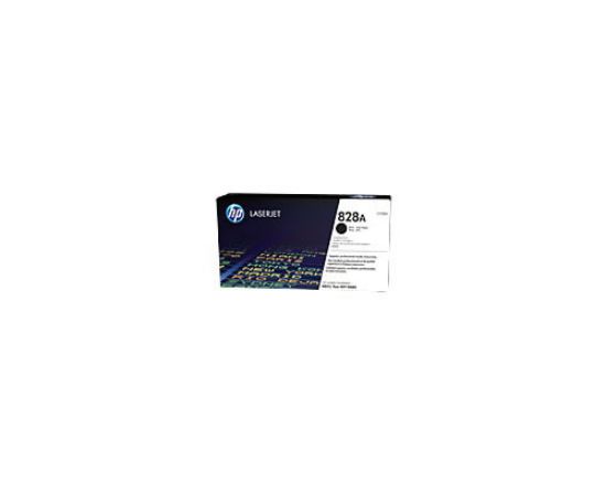 HP CF359A (828A) CAMGOBEGI GÖRÜNTÜLEME D