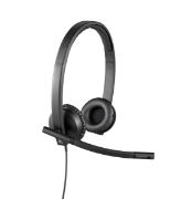 LOGITECH H570e STEREO HEADSET 981-000575