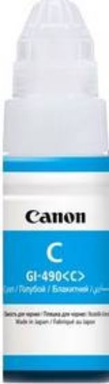 CANON 0664C001 GI-490 C MAVİ KARTUŞ