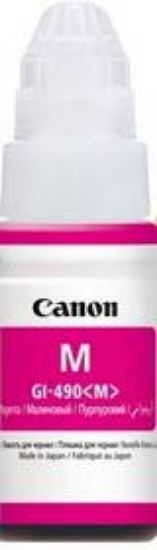 CANON 0665C001 GI-490 M KIRMIZI KARTUŞ