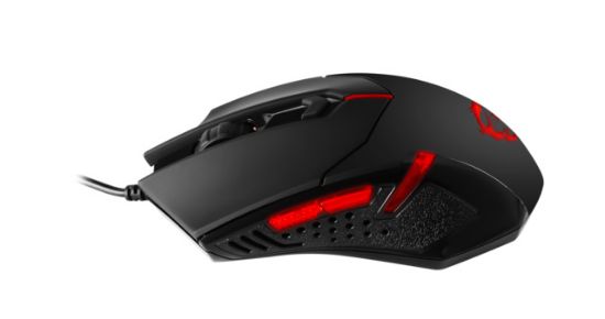 MSI GG Interceptor DS B1 GAMING Mouse