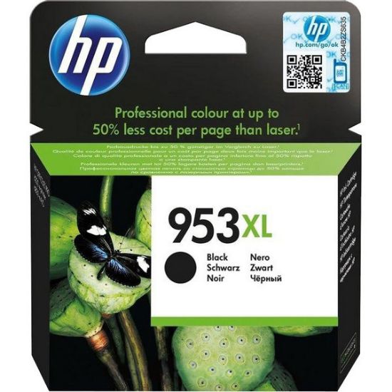 HP L0S70AE (953XL) SIYAH YUKSEK KAPASITE