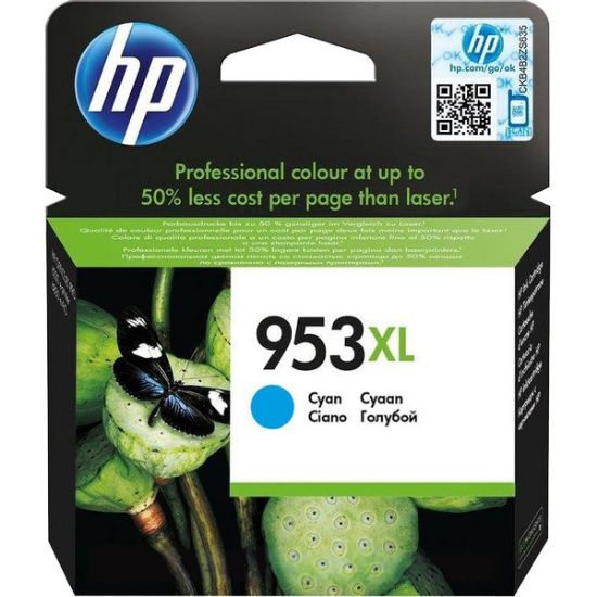 HP F6U16AE (953XL) CYAN YUKSEK KAPASITEL