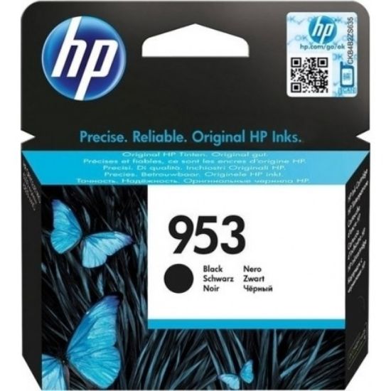 HP L0S58AE (953) SIYAH KARTUS